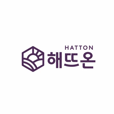 해뜨온
